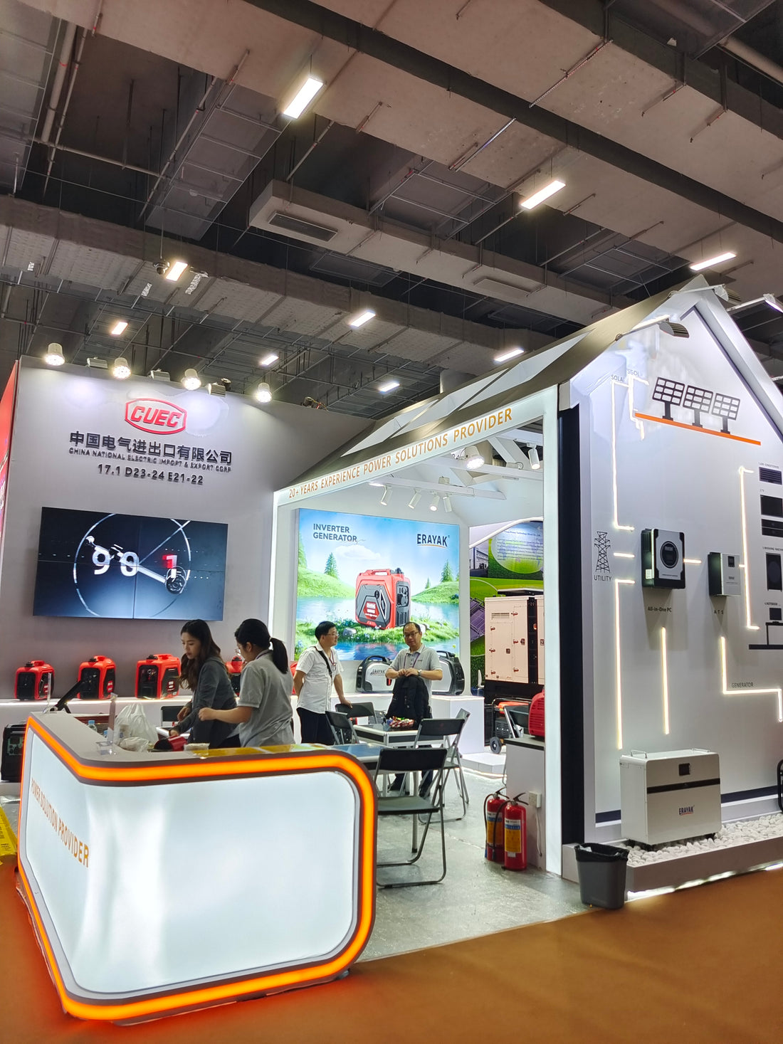 China 316th Canton Fair